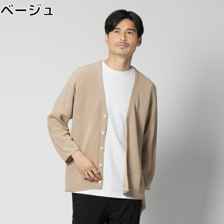 楽天市場】BACK NUMBER ガーター編み7分カーディガンRight-on ライト 