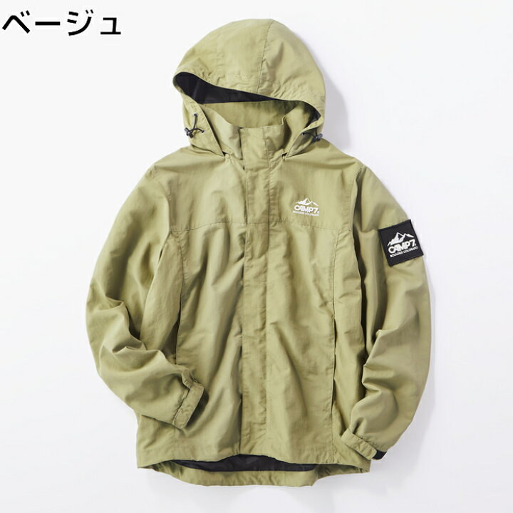 楽天市場】CAMP7 ナイロンジャケット メンズRight-on ライトオン CP-4016002 CAMP7 キャンプ7 : ライトオン楽天市場店 楽天市場】CAMP7 ナイロンジャケット メンズRight-on ライトオン CP-4016002 CAMP7 キャンプ7 : ライトオン楽天市場店