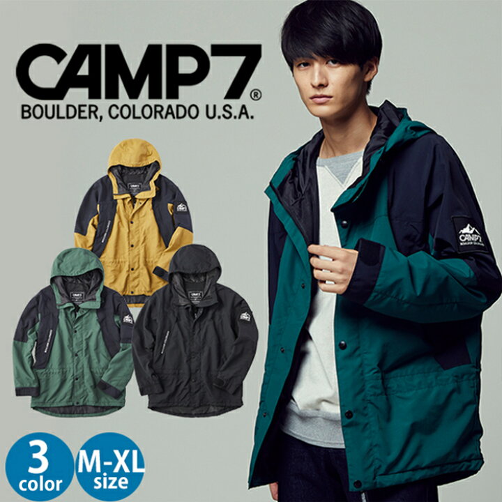 楽天市場 Camp7 サプレックス マウンテンパーカー メンズright On ライトオン Cp Camp7 キャンプ7 ライトオン 楽天市場店