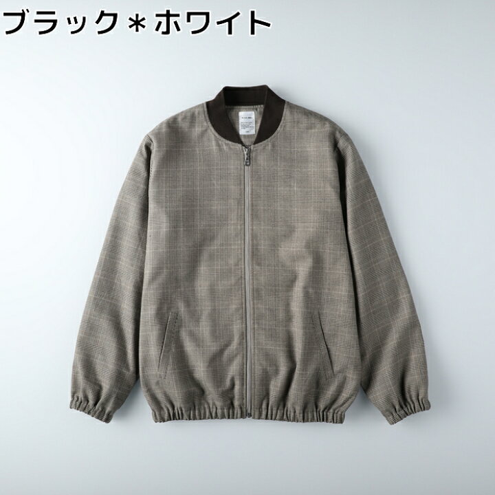 楽天市場 Plus One リブブルゾンジャケット メンズ トレンド 春服 春 デート おしゃれ アウター 定番 人気 一重アウター 羽織物 キャンプright On ライトオン Pl Plus One プラスワン ライトオン楽天市場店