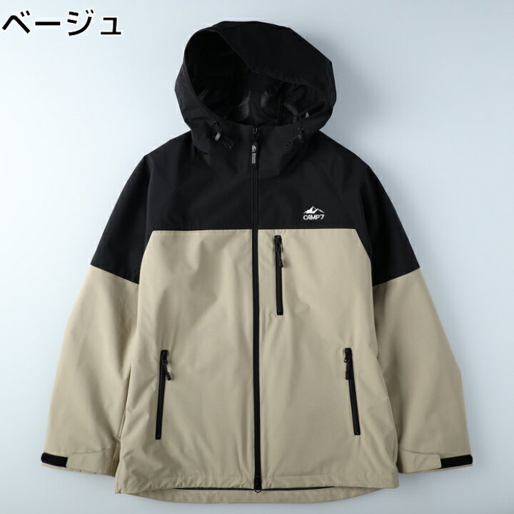 楽天市場】≪スペシャルプライス≫ CAMP7 SYMPATEX パーカーメンズ 
