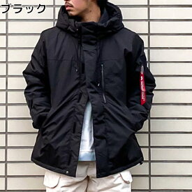 楽天市場 ライトオン メンズの通販