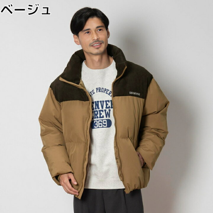 楽天市場】CONVERSE 【CONVERSE】切替コーデュロイジャケット 
