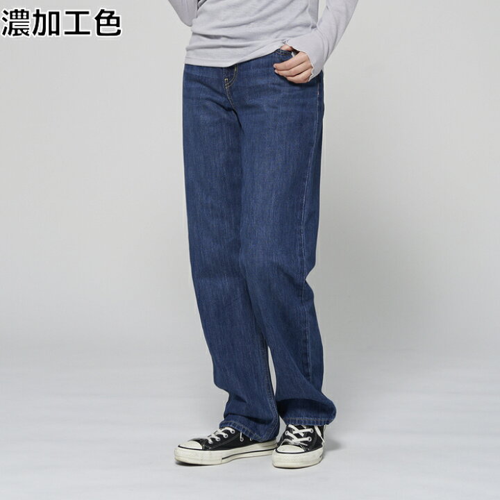 楽天市場 Levi S ストレートデニムパンツright On ライトオン A0964 0013 Levi S リーバイス ライトオン楽天市場店