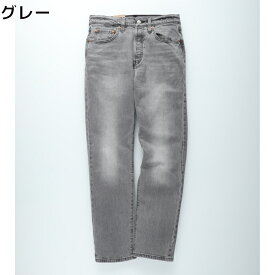 Levi's 501レギュラーストレートRight-on ライトオン 12501-0447 Levi's リーバイス