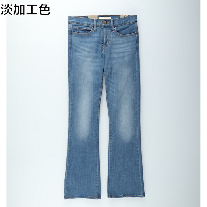 楽天市場】≪スペシャルプライス≫ Levi