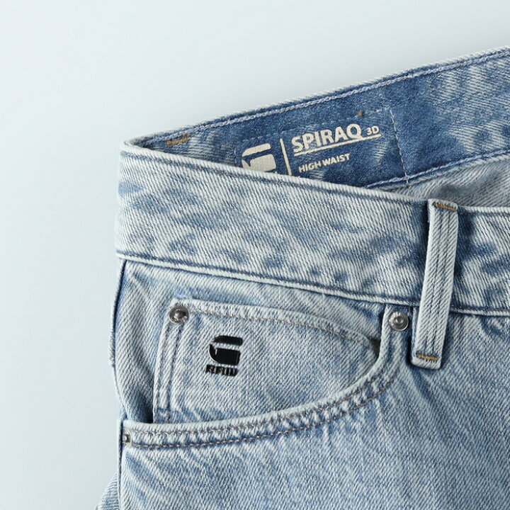 楽天市場】G-Star RAW SpiraqワイドRight-on ライトオン D25438  
