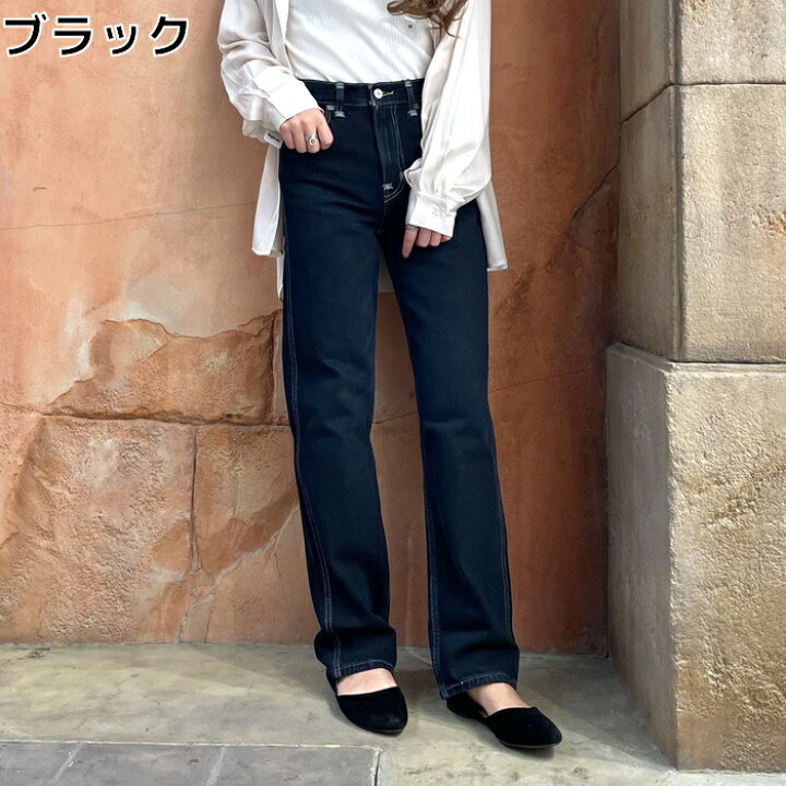 星 中間 強打 リーバイス レッド ライト オン Yagishita Shouji Jp