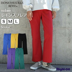 ≪スペシャルプライス≫ HONEYSUCKLE ROSE nobeeレギンスフレア レディース パンツ ボトムス ストレッチ 伸縮 楽ちん ウエストゴム プチプラ デイリー リピ買い 人気Right-on ライトオン HR4402218002 HONEYSUCKLE ROSE ハニーサックルローズ