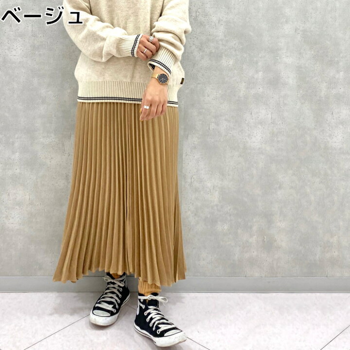 楽天市場 Honeysuckle Rose フェイクスエードスカート ウィメンズright On ライトオン Hsr Honeysuckle Rose ハニーサックルローズ ライトオン楽天市場店