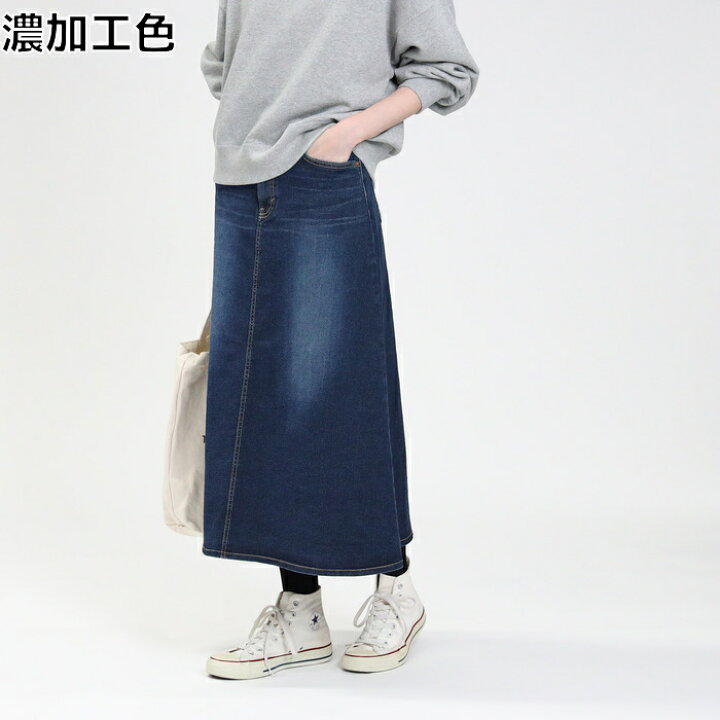 楽天市場 Something フレアスカートright On ライトオン Skt9 36 Something サムシング ライトオン楽天市場店