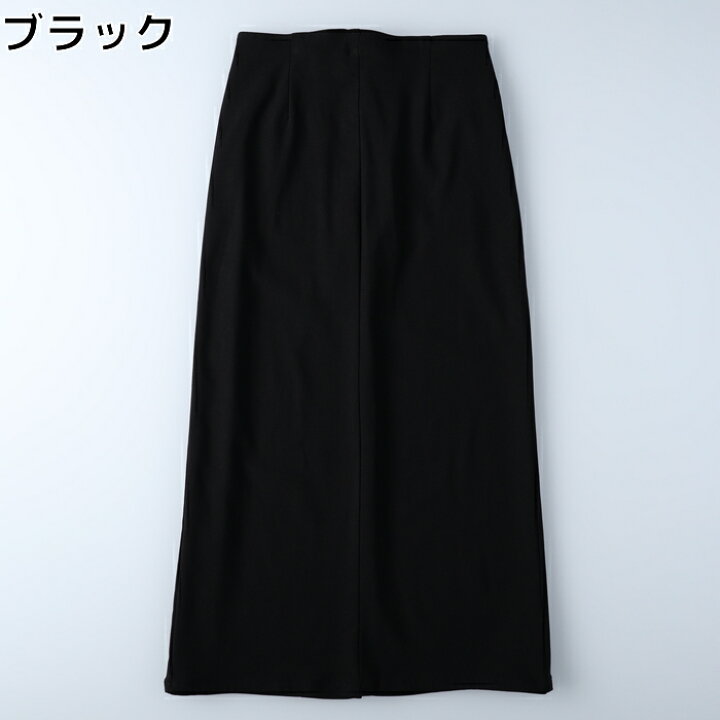 楽天市場】≪スペシャルプライス≫ ストレッチタイトスカート : ライト 