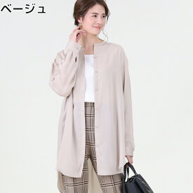 楽天市場 プチプラ服 レディースファッション の通販 楽天市場 プチプラ服 レディースファッション の通販