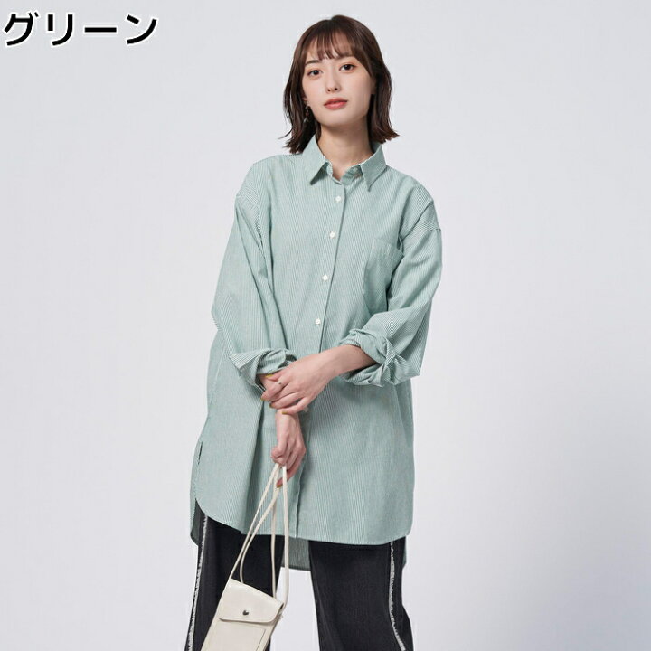 楽天市場】≪スペシャルプライス≫ BACK NUMBER 【Cafe Shirt】カラー 