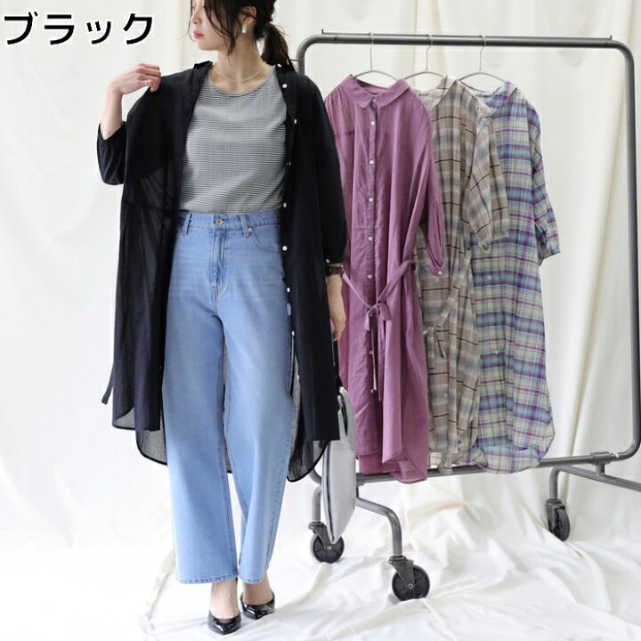 楽天市場 Honeysuckle Rose ローンワンピースright On ライトオン Hr Honeysuckle Rose ハニーサックルローズ ライトオン楽天市場店