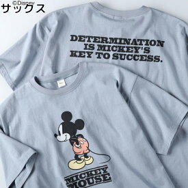 楽天市場 ミッキー Tシャツ ブランドディズニー の通販 楽天市場 ミッキー Tシャツ ブランドディズニー の通販