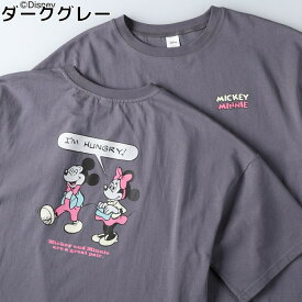 楽天市場 ライトオン ミッキーの通販 楽天市場 ライトオン ミッキーの通販