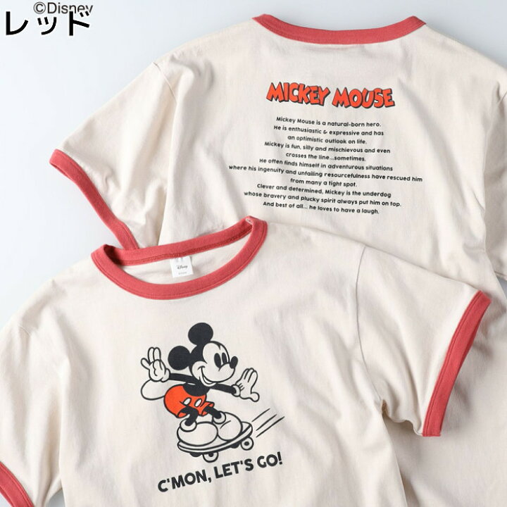 楽天市場 Disney リンガーtシャツ ミッキー ミニー Right On ライトオン 14 Disney ディズニー ライトオン楽天市場店