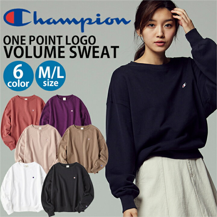 楽天市場 Champion ワンポイントロゴボリューム袖トレーナー ウィメンズright On ライトオン Cwsq006r Champion チャンピオン ライトオン楽天市場店