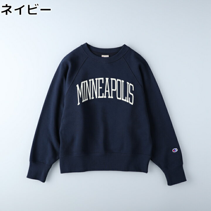 楽天市場】Champion キャシャロゴプリント レディース スウェット  