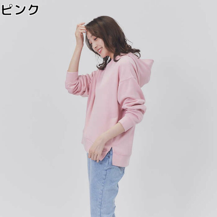 HONEYSUCKLE ROSE ポンチパーカー トレーナー スウェット パーカー レディース ユニセックス 男女兼用 無地 ゆったり 春 秋 冬 通勤 通学 カジュアル プルオーバーRight-on,ライトオン,HR4402441103,HONEYSUCKLE ROSE, ハニーサックルローズ ライトオン 最終価格!HONEYSUCKLEROSEハニーサックルローズ*訳あり半袖パーカー