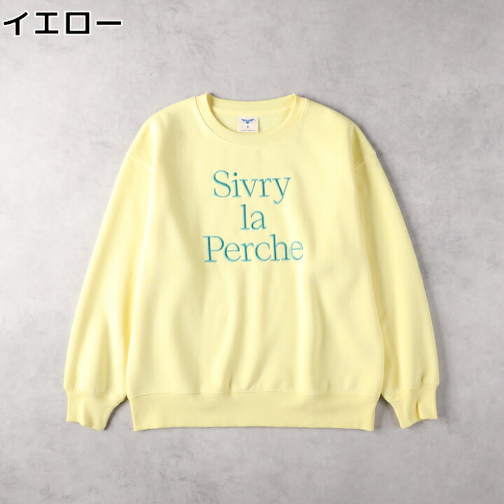 楽天市場】≪スペシャルプライス≫ ロゴスウェット トレーナー  