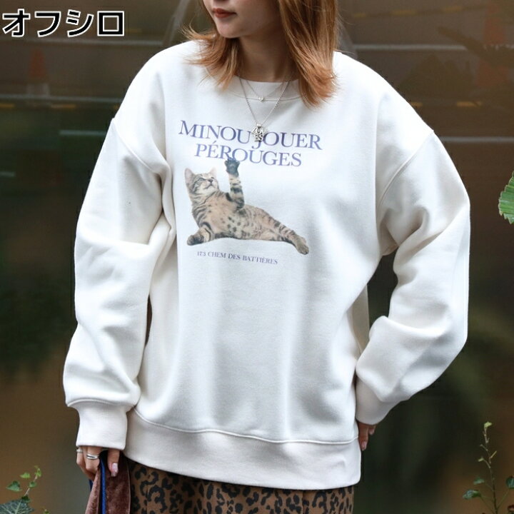 楽天市場】≪スペシャルプライス≫HONEYSUCKLE ROSE デザインロゴ 
