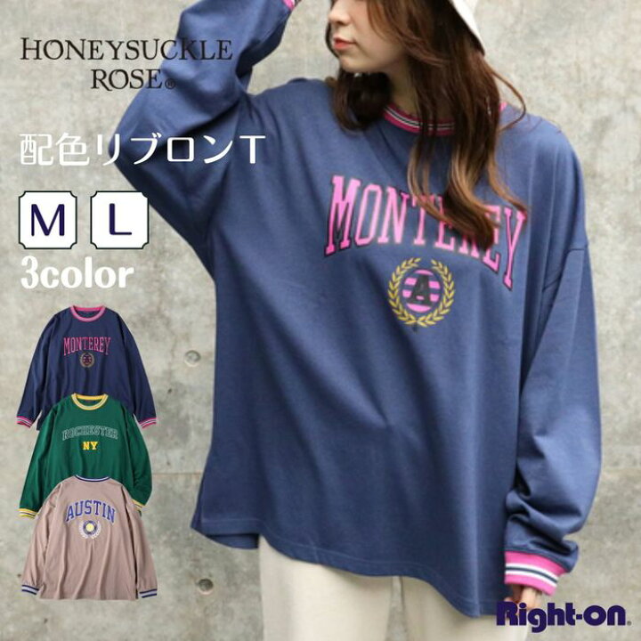 楽天市場】HONEYSUCKLE ROSE 配色リブロンT レディース トップス T  