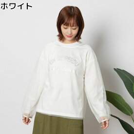 HONEYSUCKLE ROSE チュールレイヤード長袖TシャツRight-on ライトオン HR4502480103 HONEYSUCKLE ROSE ハニーサックルローズ