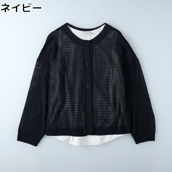 楽天市場】≪スペシャルプライス≫ BACK NUMBER メッシュレイヤード  