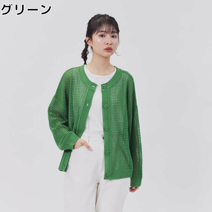 楽天市場】≪スペシャルプライス≫ BACK NUMBER メッシュレイヤード  