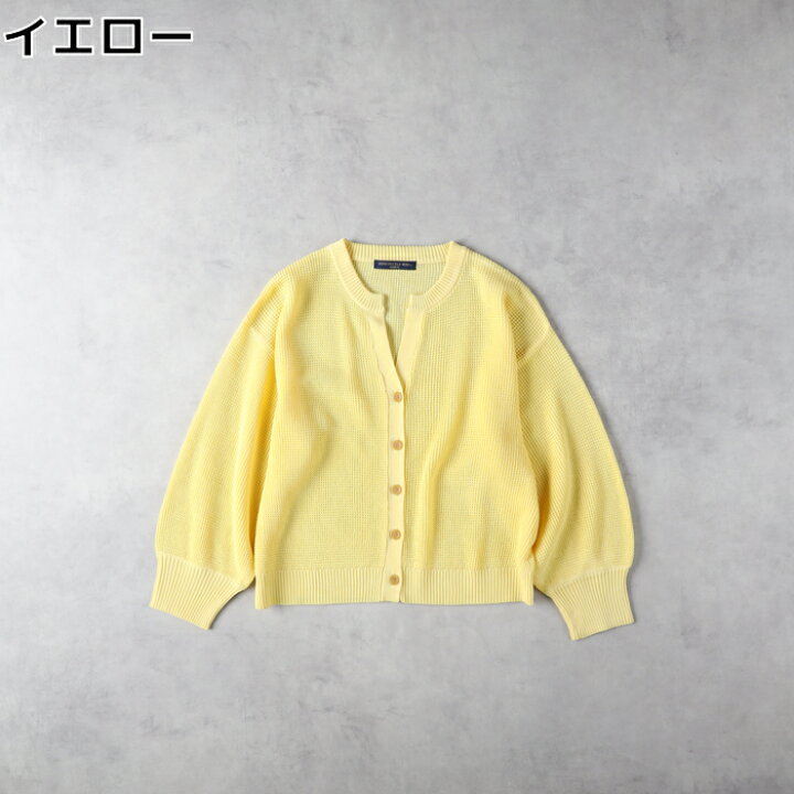 楽天市場】HONEYSUCKLE ROSE ワッフルニットカーデ レディース 
