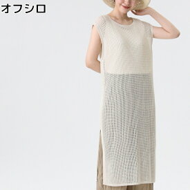 楽天市場 Right On ワンピースの通販