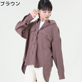楽天市場 Cpo ジャケット レディースファッション の通販 楽天市場 Cpo ジャケット レディースファッション の通販