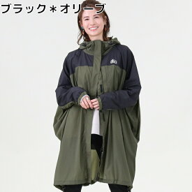 楽天市場 Camp7の通販