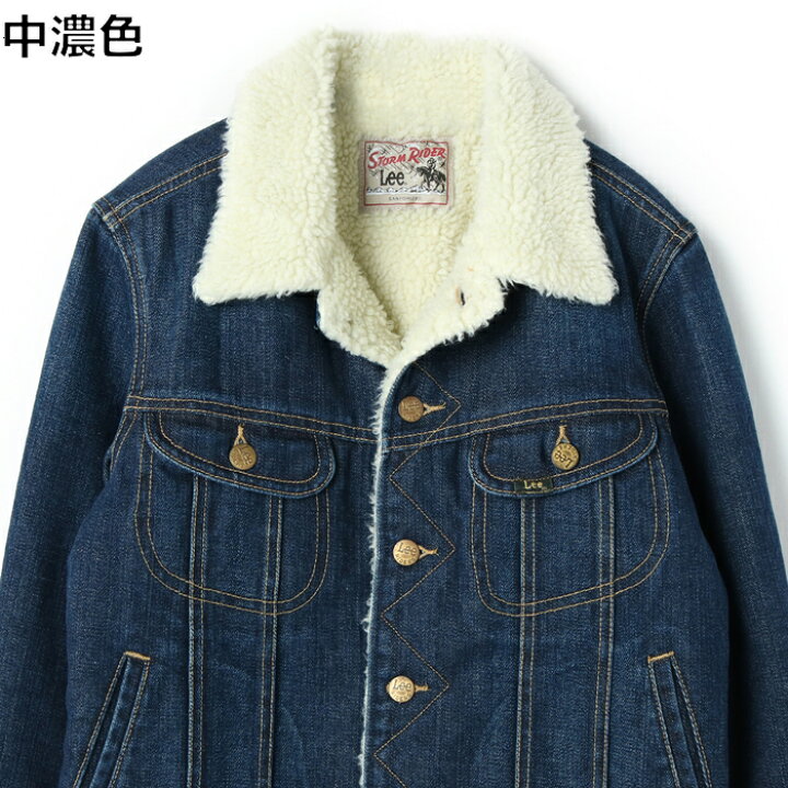 楽天市場】≪スペシャルプライス≫ Lee ボア使い中綿入りデニム 