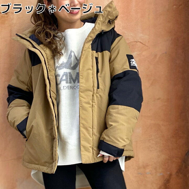 楽天市場 Camp7 ダウンジャケット ウィメンズ 登山 アウトドア アウトドアファッション 山登り キャンプ あったか おしゃれ ペア カップル ペアルック ダウン 防寒right On ライトオン Cp Camp7 キャンプ7 ライトオン楽天市場店