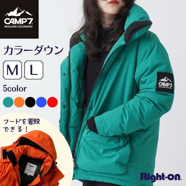 楽天市場】CAMP7 カラーダウン レディース アウター ジャケット  
