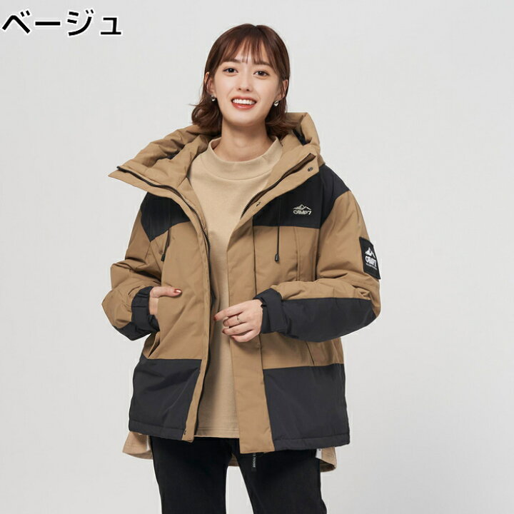 楽天市場】≪スペシャルプライス≫ CAMP7 切替フードダウン レディース  