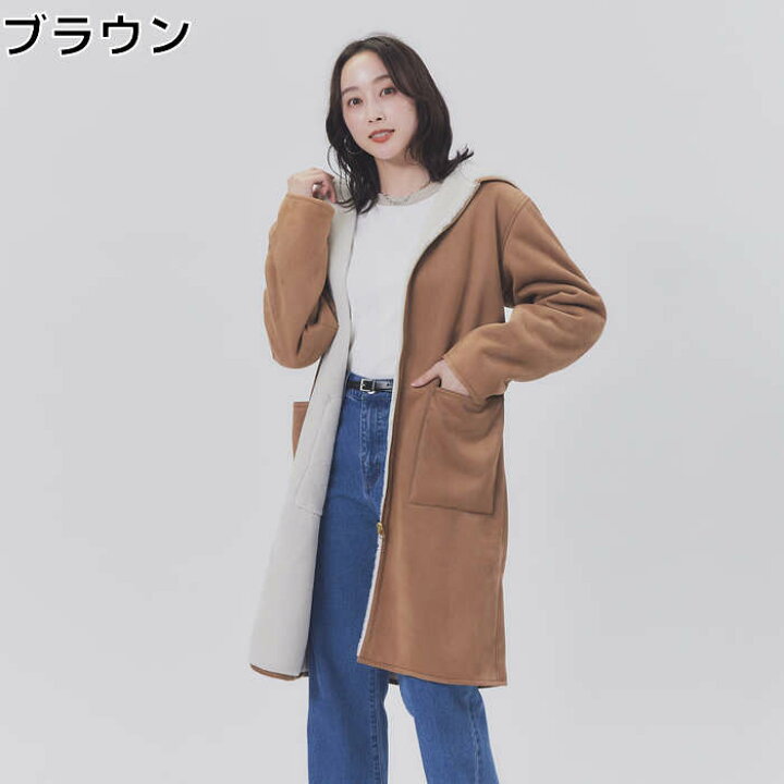 楽天市場】≪スペシャルプライス≫ HONEYSUCKLE ROSE フェイクムートン 