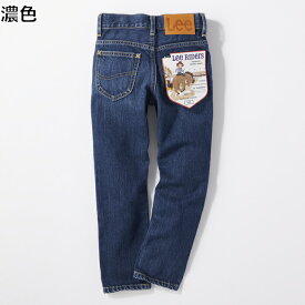 楽天市場 ライトオン キッズの通販