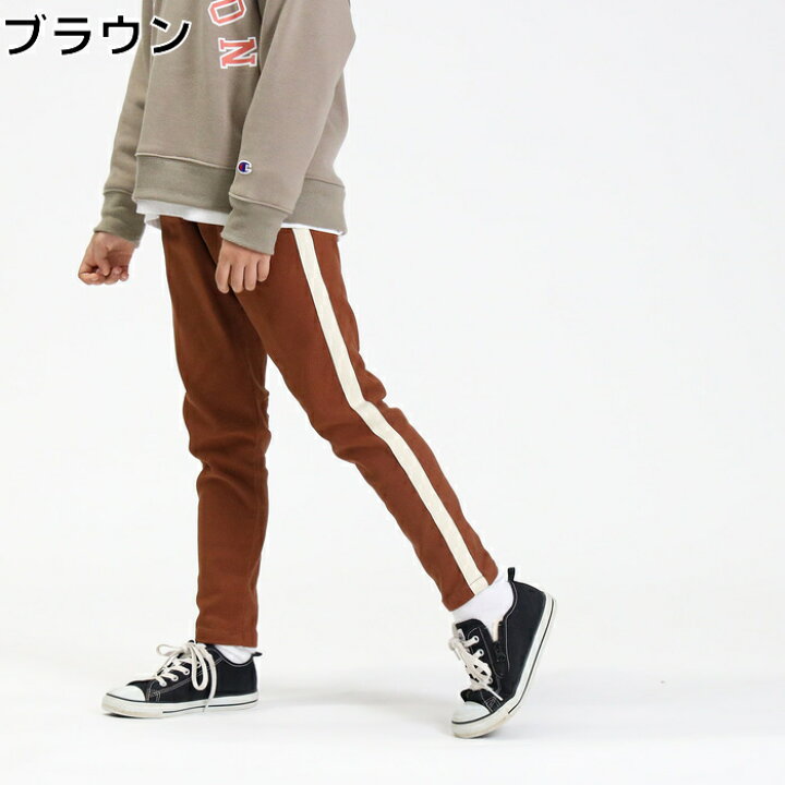 Mps デニムスキニーパンツ ストレッチパンツ 100cm 110cm 1cm 130cm 140cm 子供服 ジュニア ユニセックス 通園 通学 伸びるright On ライトオン Mp Mps エムピーエス ライトオン Mps 長ズボン 黒 コーデュロイ スキニー 110 Chateaujoliet Com