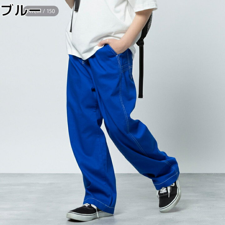 楽天市場】MPS カラフルペインターパンツ 子供 キッズ 男の子 女の子  
