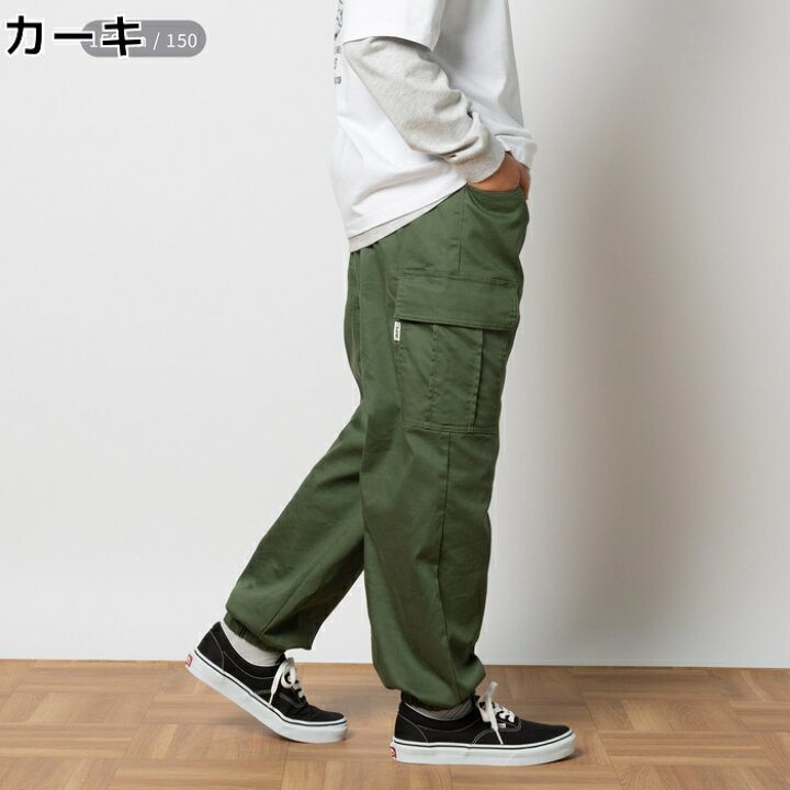 楽天市場】≪スペシャルプライス≫ MPS カーゴジョガーパンツRight-on 