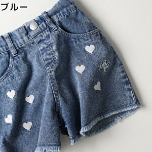 VIVIAN BLUE n[ghJfjV[gpcRight-on CgI VI25203100001 VIVIAN BLUE BBAu[