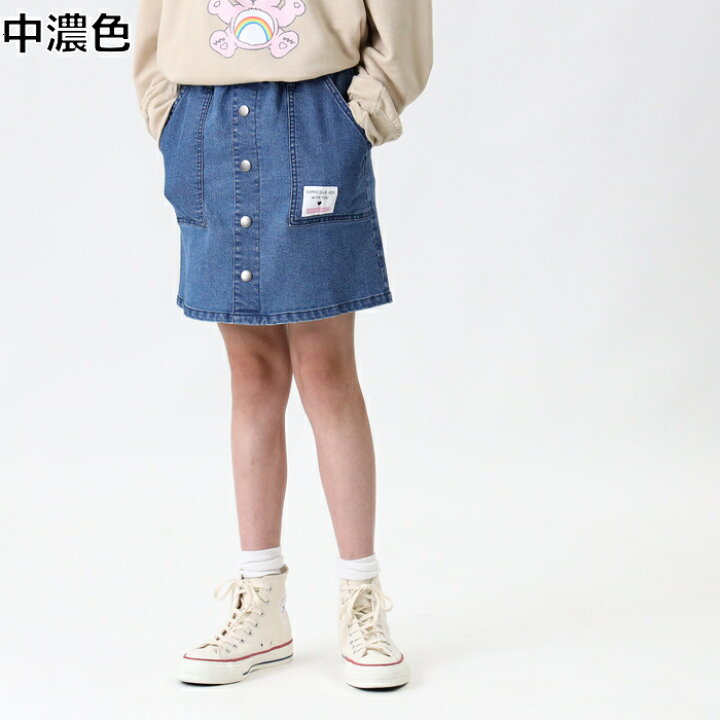 楽天市場 Vivian Blue 前ボタンデニムスカート Right On ライトオン Vi Vivian Blue ヴィヴィアンブルー ライトオン楽天市場店