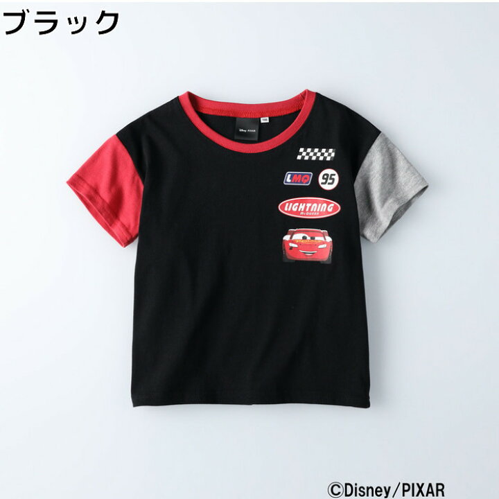 楽天市場 Disney 半袖プリントtシャツ カーズ キッズright On ライトオン Dnj Disney ディズニー ライトオン楽天市場店