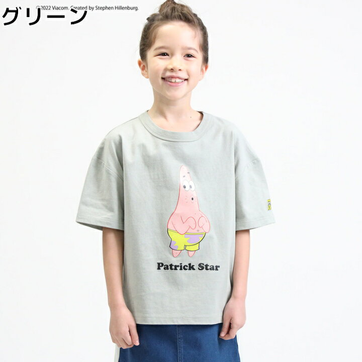 イカルド Tシャツ 140 スポンジボブ 正規品直輸入