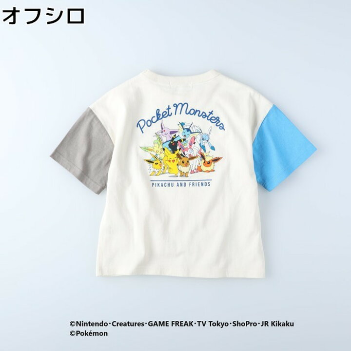 全国送料無料 ポケモンpokemonポケットモンスター 130 Mps子供服キッズ男 女の子 着丈62cm 青色ポリエステル100 中綿ダッフルコート 無料長期保証 Mps子供服キッズ男