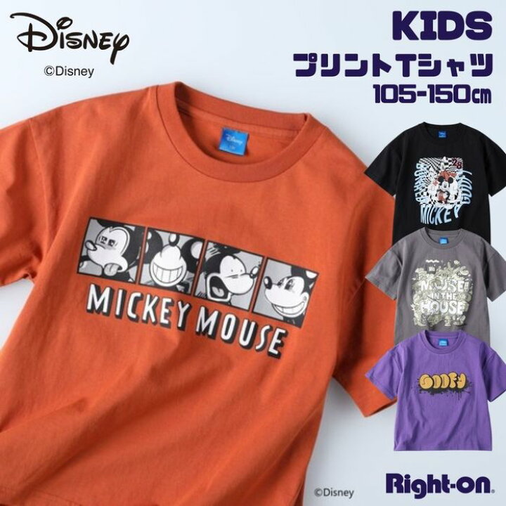 楽天市場 Disney ディズニー プリントｔシャツ キッズ トップス Tシャツ ｔシャツ 半袖 夏 夏服 子ども 子供 子ども服 子供服right On ライトオン r Disney ディズニー ライトオン楽天市場店